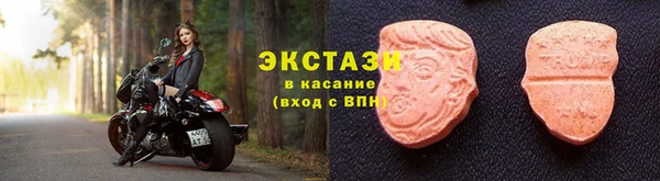 героин Абаза