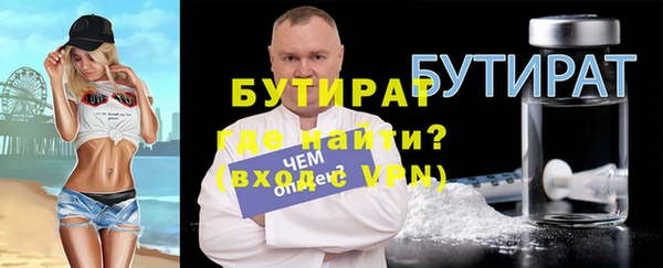 героин Абаза