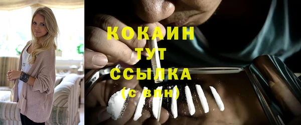 героин Абаза
