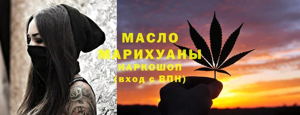 2c-b Абинск
