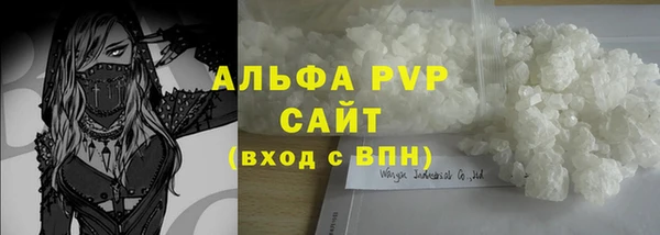 героин Абаза