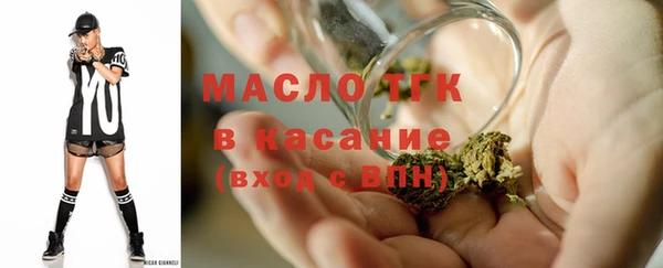 марки lsd Абдулино