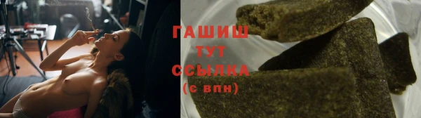 2c-b Абинск