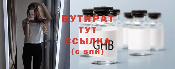 героин Абаза