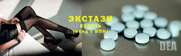 2c-b Абинск