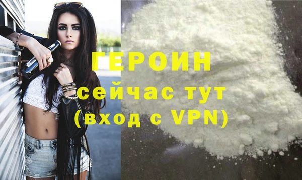 марки lsd Абдулино