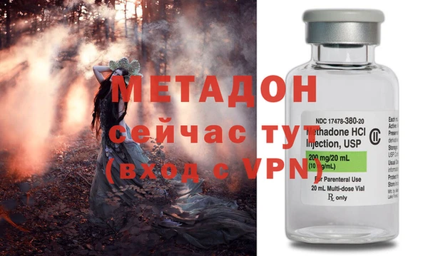 героин Абаза