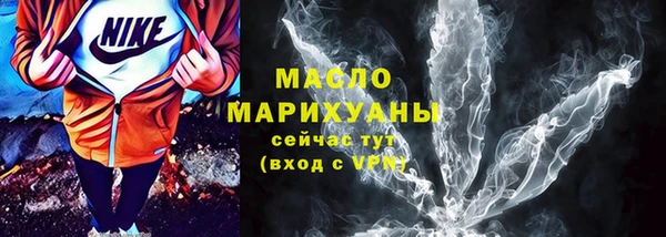 марки lsd Абдулино