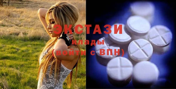 2c-b Абинск