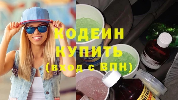 марки lsd Абдулино