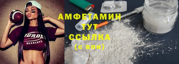 марки lsd Абдулино