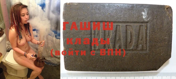 героин Абаза