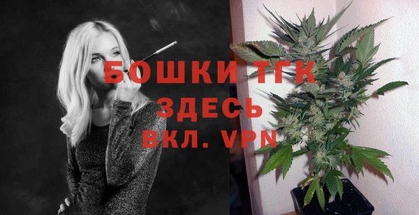 марки lsd Абдулино