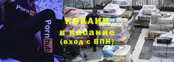 героин Абаза
