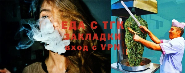 героин Абаза