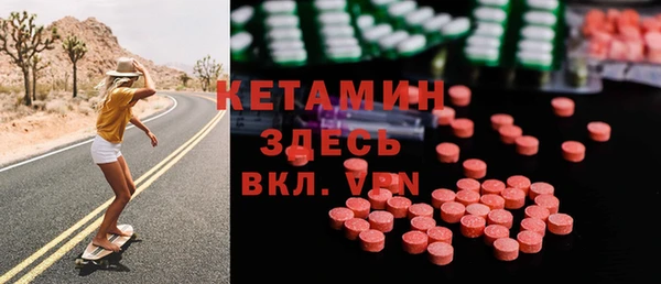 марки lsd Абдулино