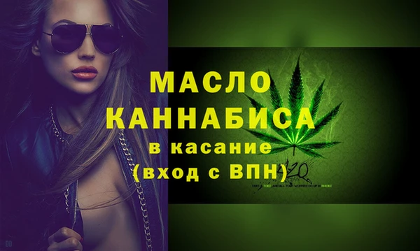 героин Абаза